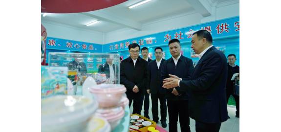 漳州市市委书记张国旺、市长王进足莅临mg官网电子游戏指导食品产业发展